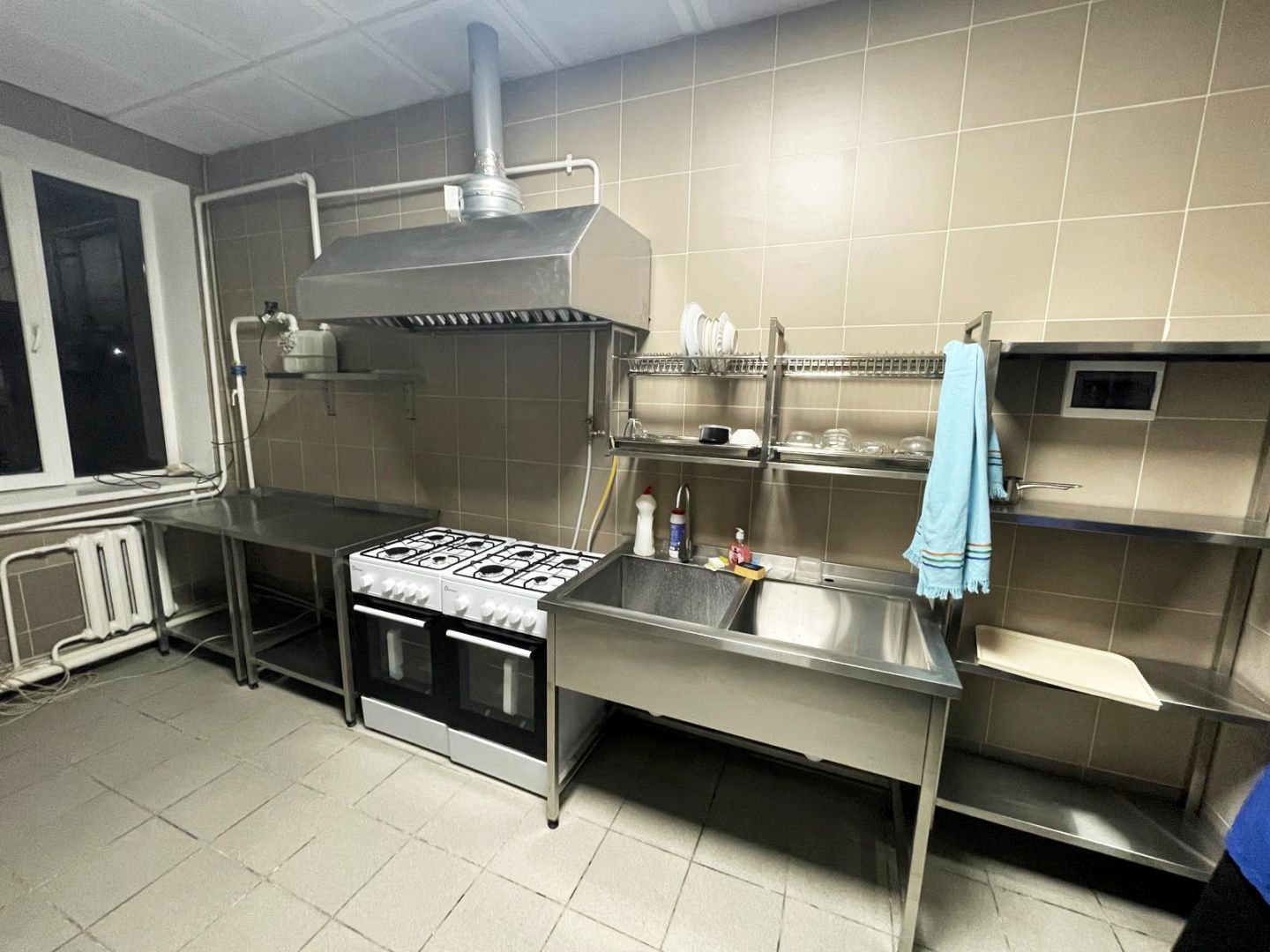 Pension Kitchen